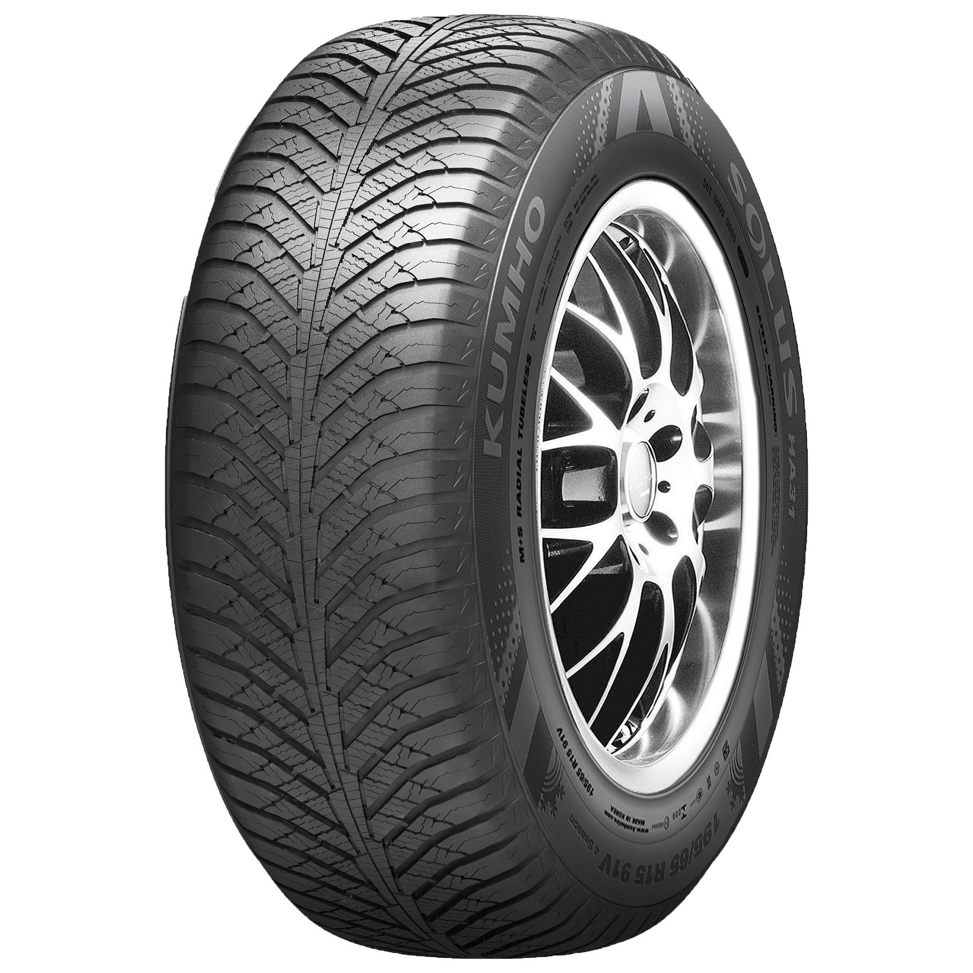 Kumho Solus 4S HA31 275/55 R17 109V - vue 5